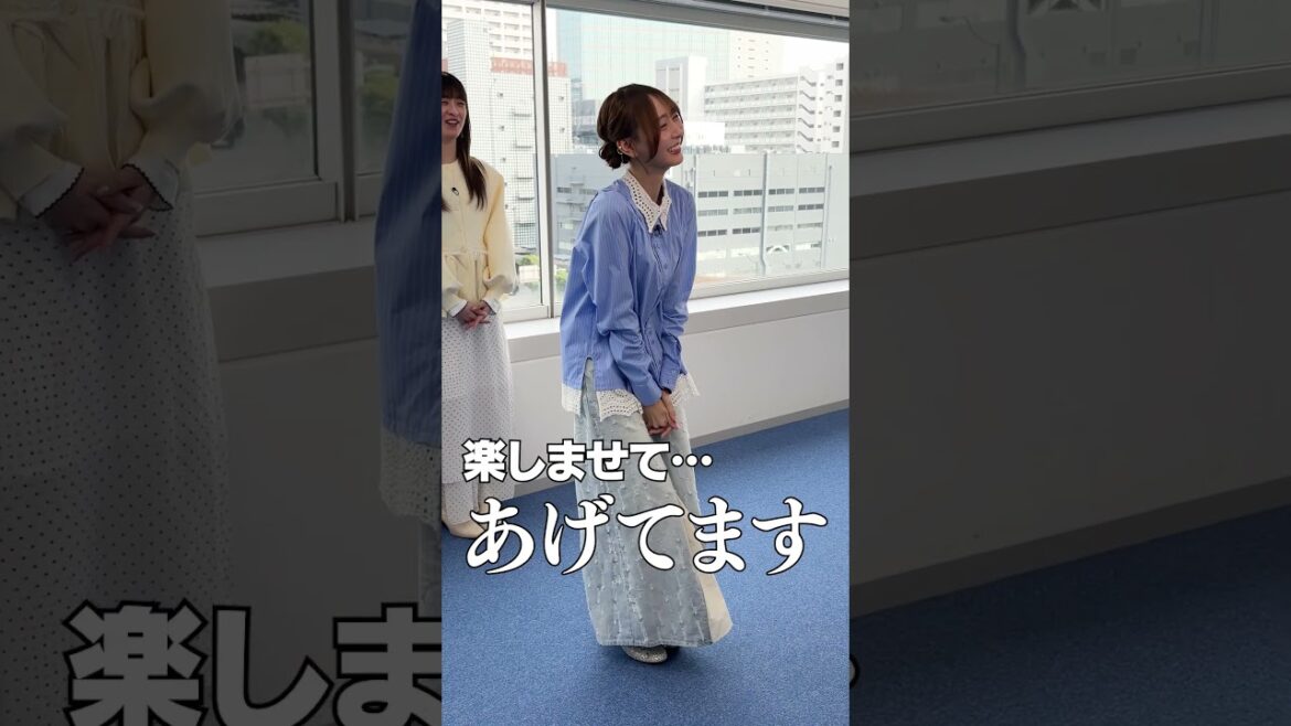 弓木奈於のモテ春ファッション #乃木坂46 #東京パソコンクラブ