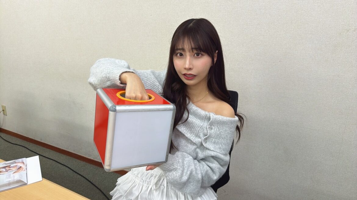 【後半】鈴木優香カレンダー 2026.4-2027.3 オンライン特典会♡