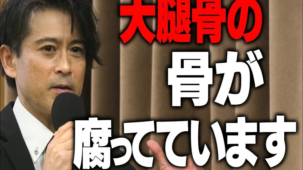 「大腿骨が壊死…」山口達也が講演で初告白した“衝撃の真実”とは?