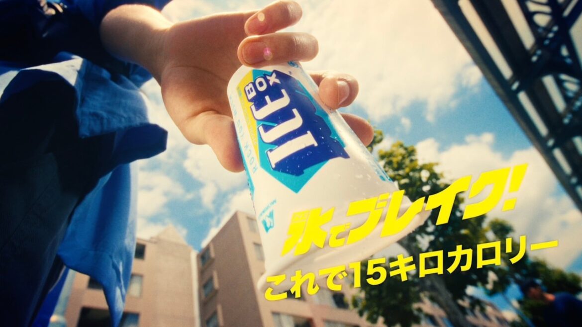 【内田雄馬】今日暑すぎんだろ!【アイスボックス】15秒(字幕付き)