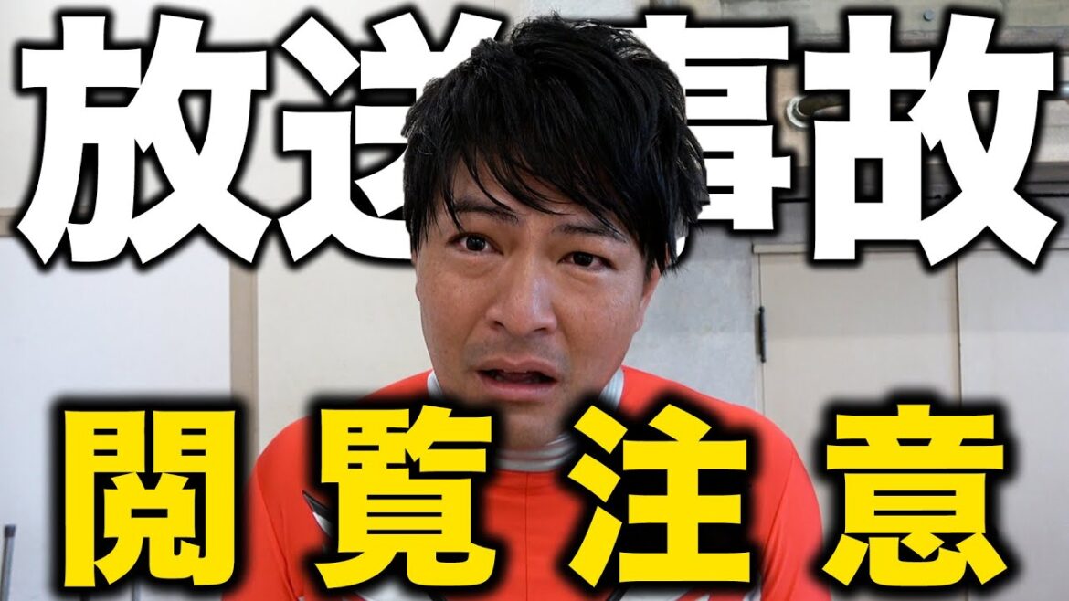 【閲覧注意】セシタマンの特技を紹介します!