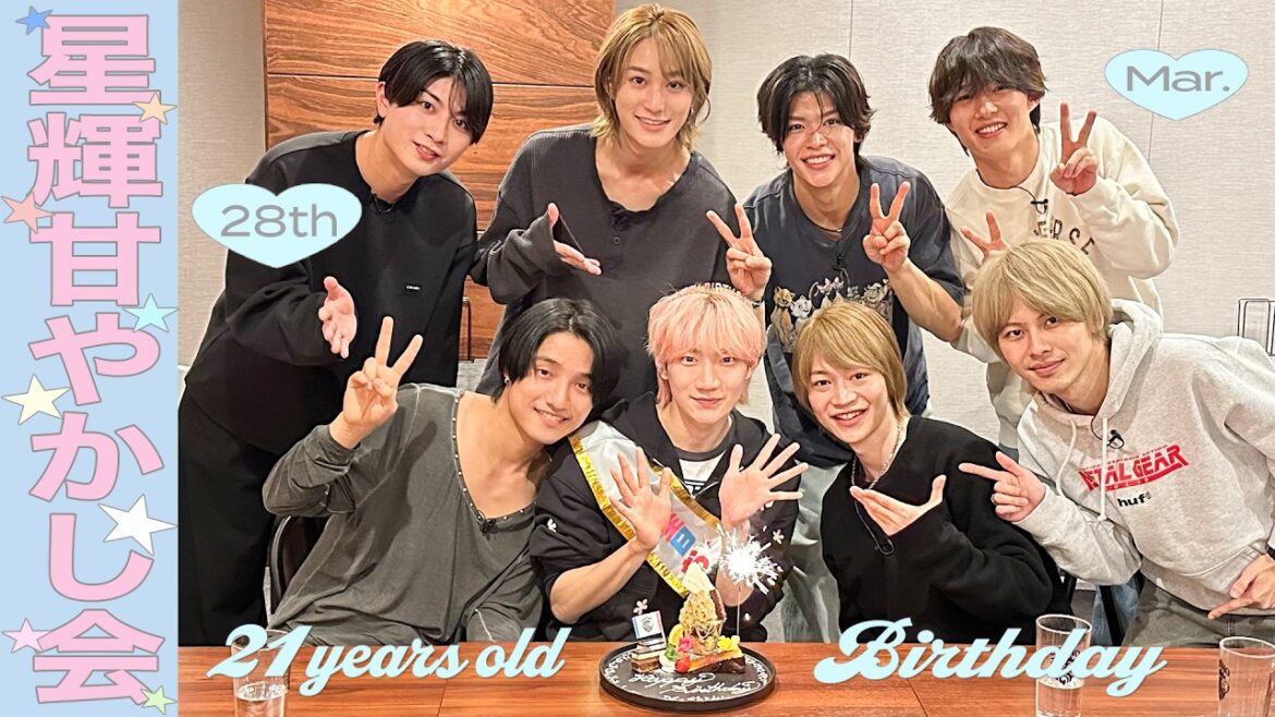 B&ZAI【㊗️川﨑星輝ハピバ🎉】星輝を甘やかしまくり♡