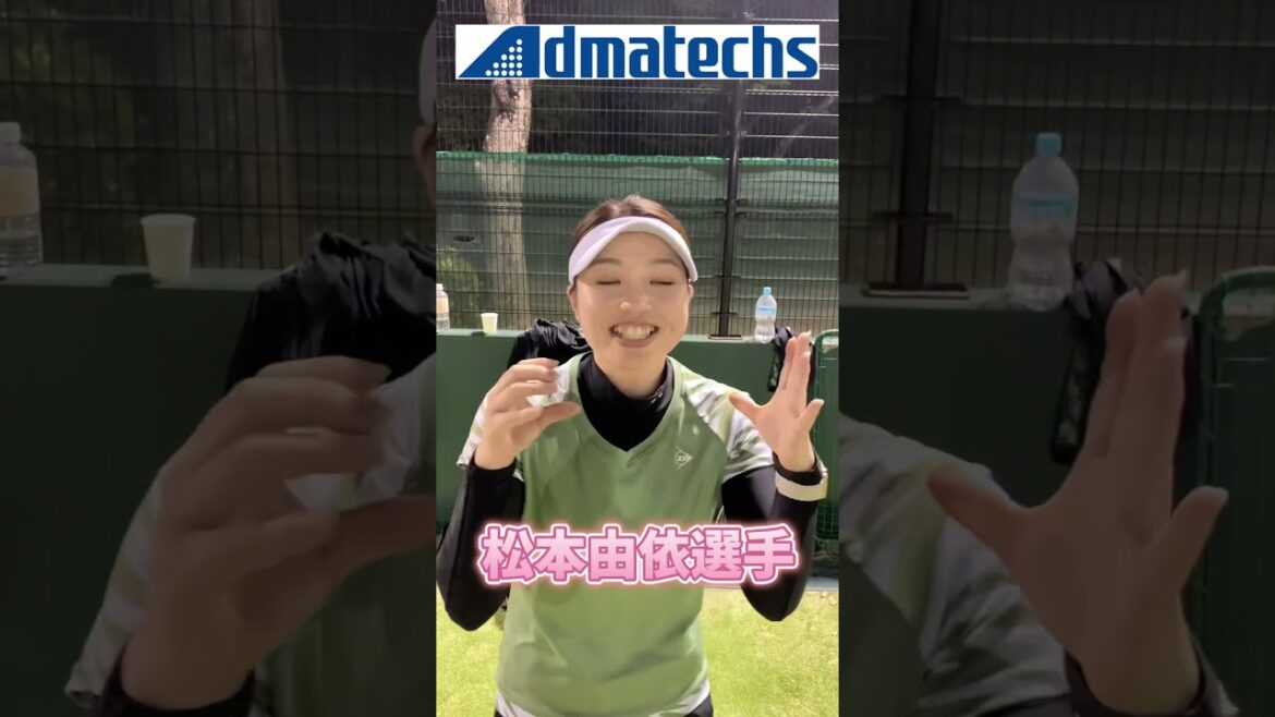 【アドマテックス】日本リーガー女子のコート外が可愛すぎた!【ソフトテニス/SOFT TENNIS】#shorts