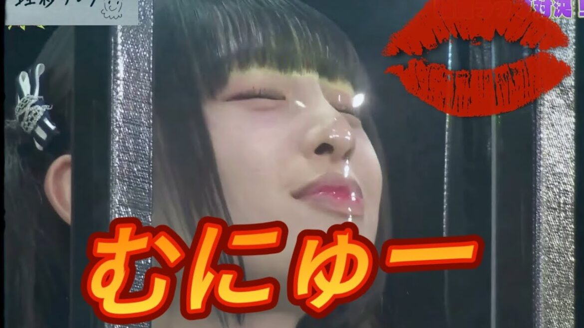 しんしんが企画フル無視で大暴走ww