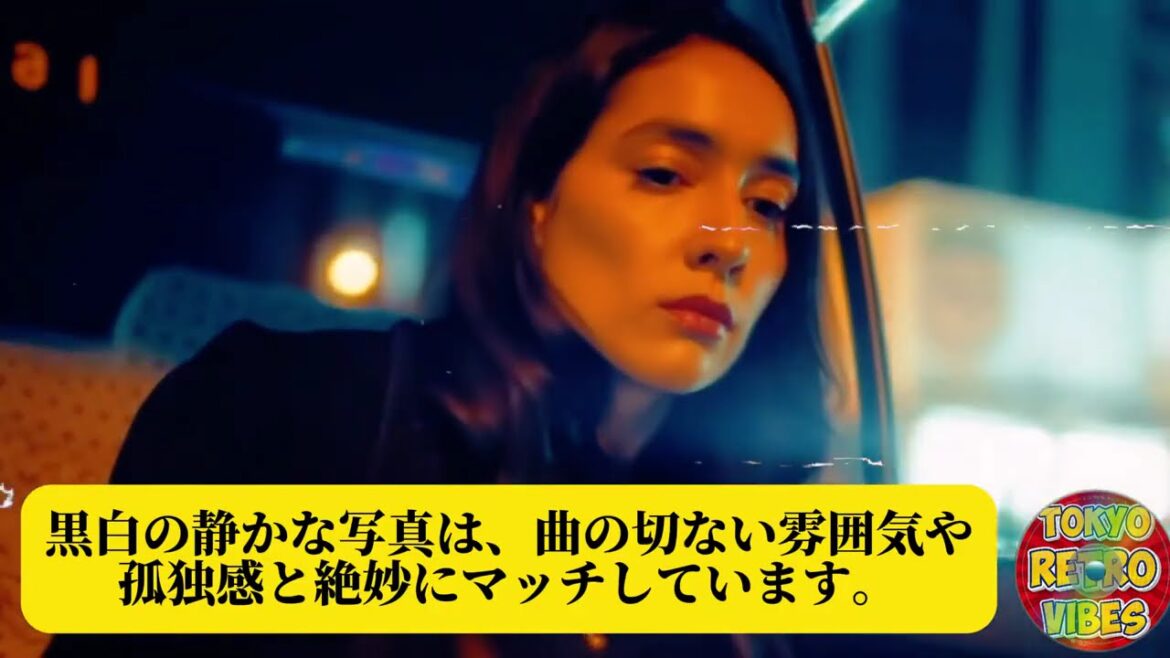 懐かしい90年代邦楽ヒット🎸竹内まりや ベスト🌟懐かしい青春のメロディ
