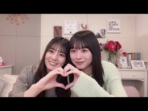 髙橋 未来虹 小坂 菜緒 (日向坂46) SHOWROOM 2023年05月01日19時00分35秒