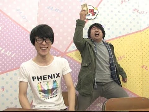 藤原竜也が唯一認めたモノマネ芸人 よしログ