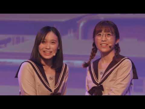 2020年10月29日 1900~ HKT48×大人のカフェ 特別公演 『恋のストラテジー!』