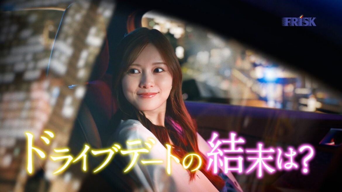 白石麻衣、「朝までドライブしちゃう?」大胆発言 “息キレイ”でピンチ切り抜ける新CM 「FRISK」新WEB CM