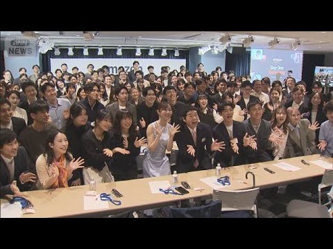今田耕司さんに指原莉乃さんも登場 新年度で各社「入社式」(2026年4月1日)