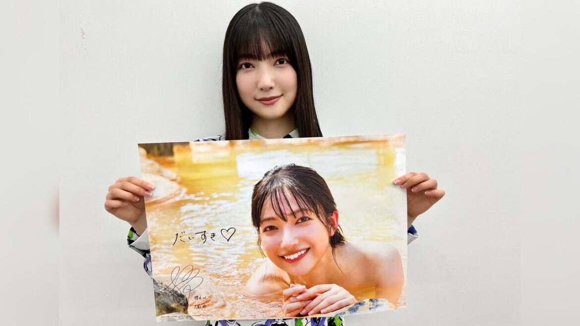 【大園玲】1st写真集『半分光、半分影』発売記念SHOWROOM 2023.04.18