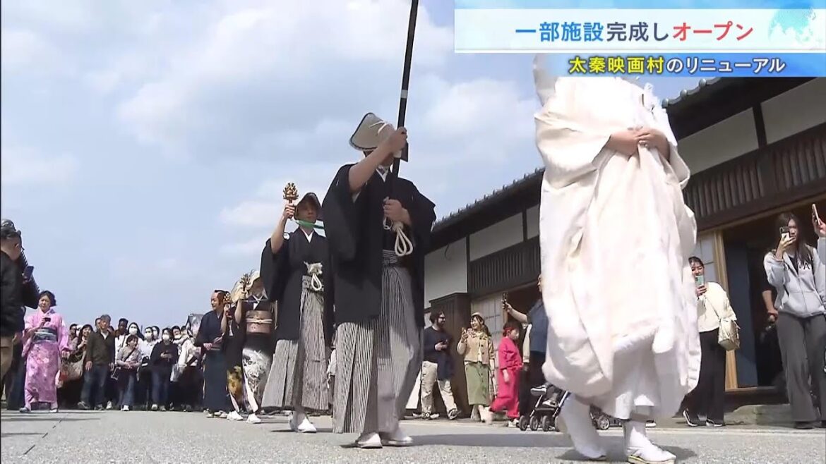 京都・太秦映画村が第1期リニューアルオープン なにわ男子・長尾謙杜さん「より日本が世界に誇れる場所に」 フルオープンは2028年春の予定(2026年3月28日)