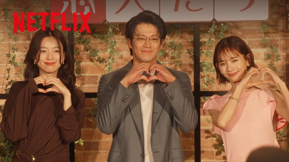『匿名の恋人たち』ファンミーティング|キャストが語る”とく恋”の裏側|Netflix Japan