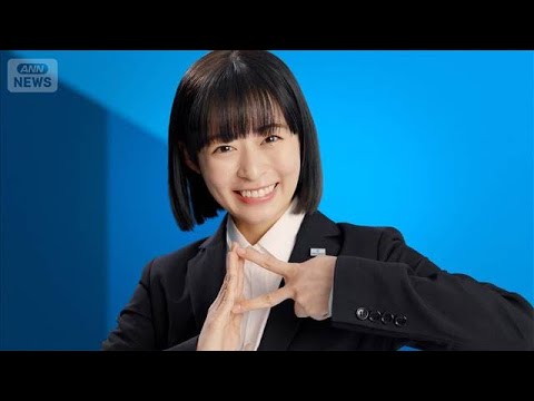 「森七菜さんの中には小さな樹木希林さんがいる」是枝監督【芸能動画】(2026年4月3日)