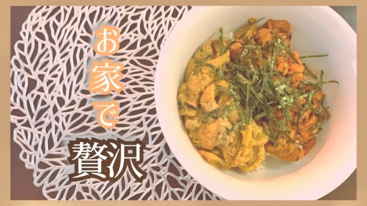 【大好き】玄米×うにいくら【北海道】