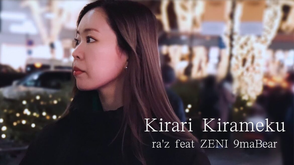 【Cover】Kirari Kirameku キラリキラメク / ra’z feat ZENI 9maBear 歌ってみた 【歌詞付き】ライブ映像 #ダンベルヒーロー