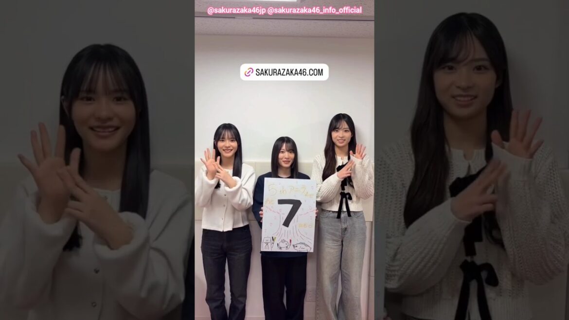 中川智尋 森田ひかる 松本和子 櫻坂5thアニラまであと7日!4月11日12日『櫻坂46 5th YEAR ANNIVERSARY LIVE』を開催!