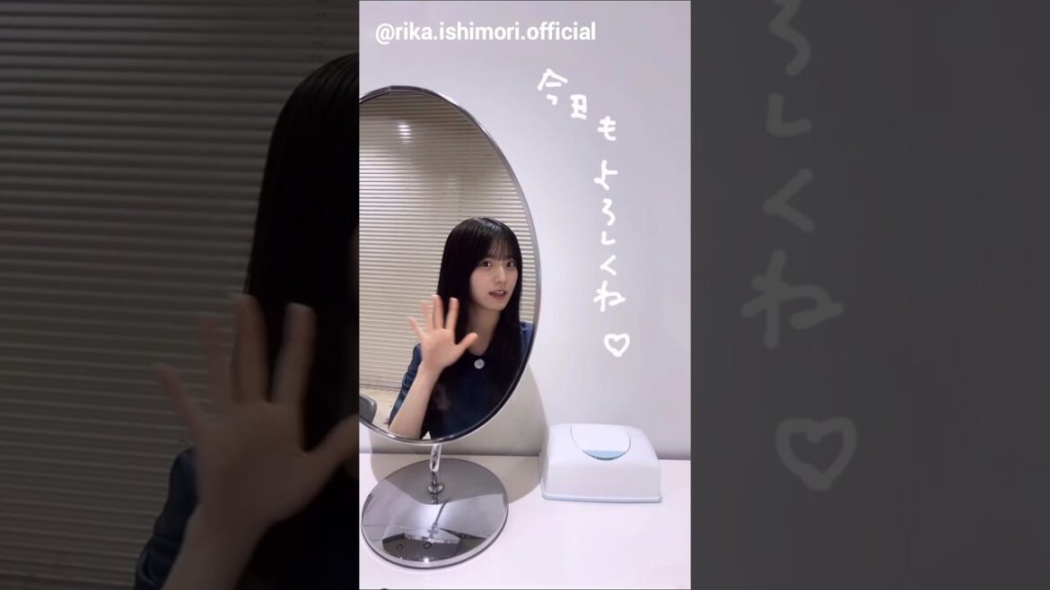 石森璃花 本日もリアルミーグリ♪6月1日 櫻坂46