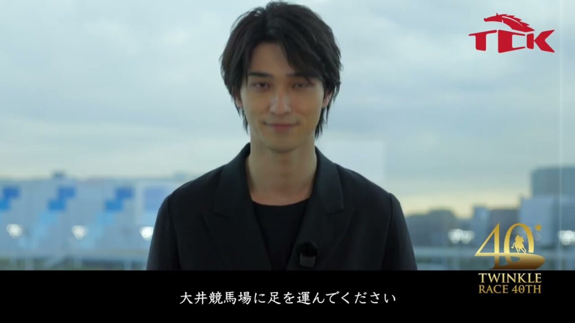 TCK 東京シティ競馬2026年度イメージキャラクター就任メッセージ