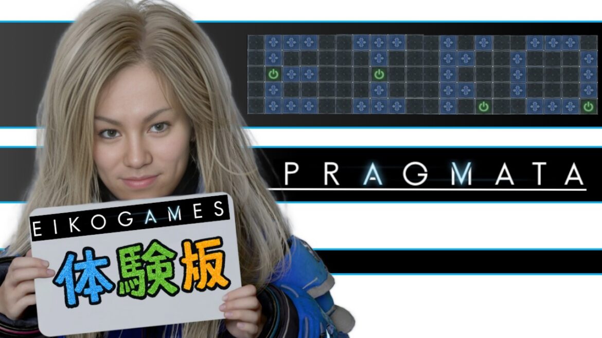 【#1】EIKOがPRAGMATAの体験版を生配信!【ゲーム実況】