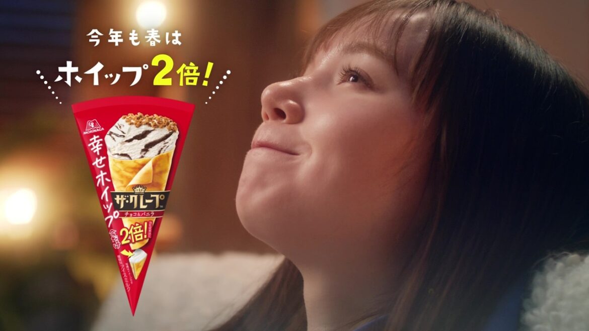 【今年も春はホイップ2倍!】ザクもちとろ~り 幸せ味わうデザートアイス【ザ・クレープ】