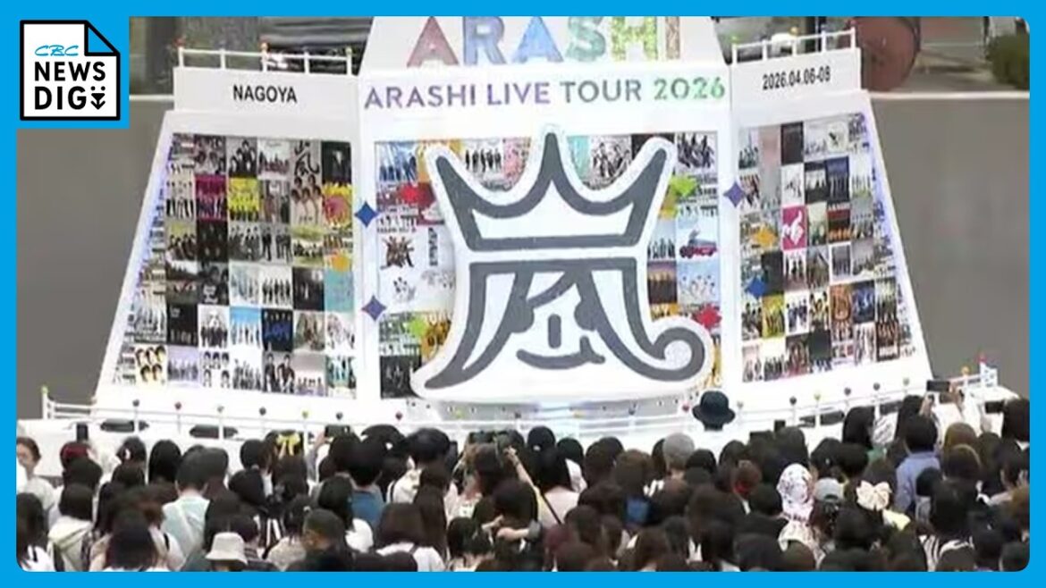 嵐ラストツアー バンテリンドーム ナゴヤに集まったファンたち…「ファン歴30年」「チケットないが“嵐つながり”の友だちに会いに」「嵐がきっかけで日本に留学」