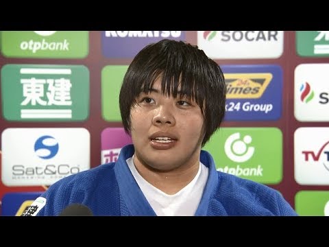 柔道グランドスラム東京 女子78kg超級 素根輝 インタビュー