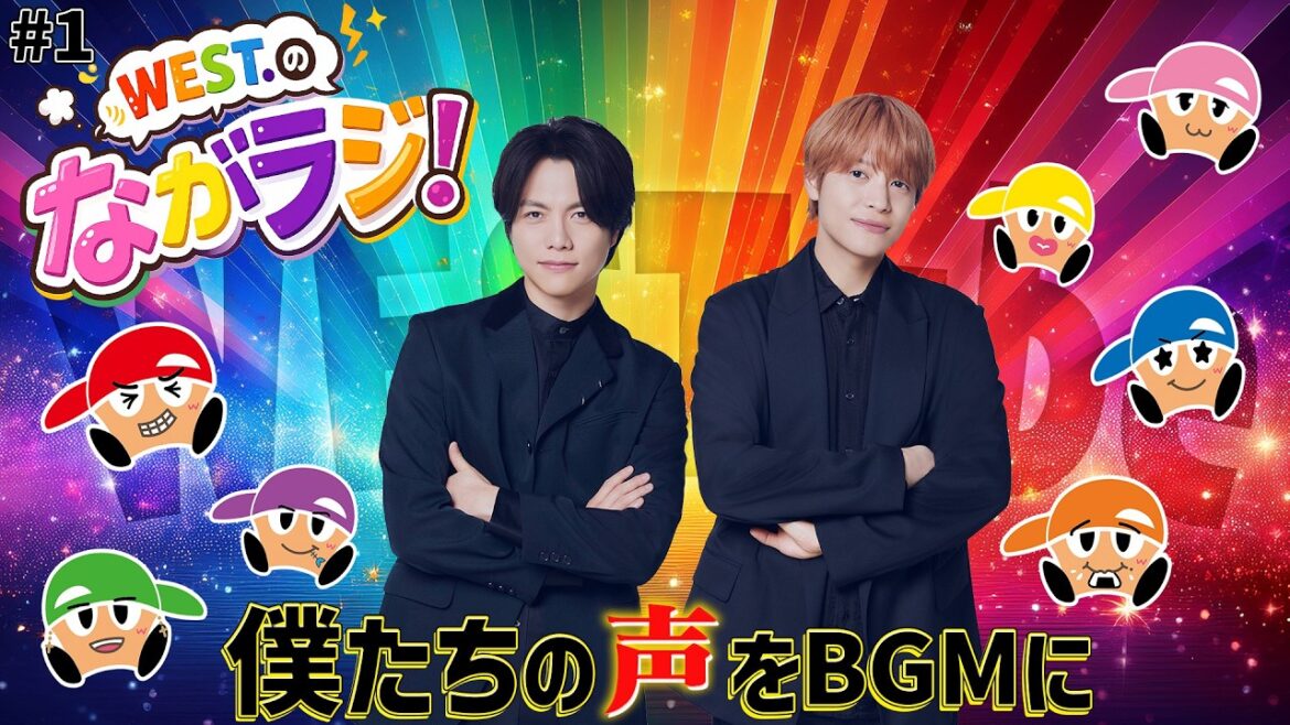 WEST.【作業用👂🎧】淳太としげが移動しながらラジオ録ってみた!