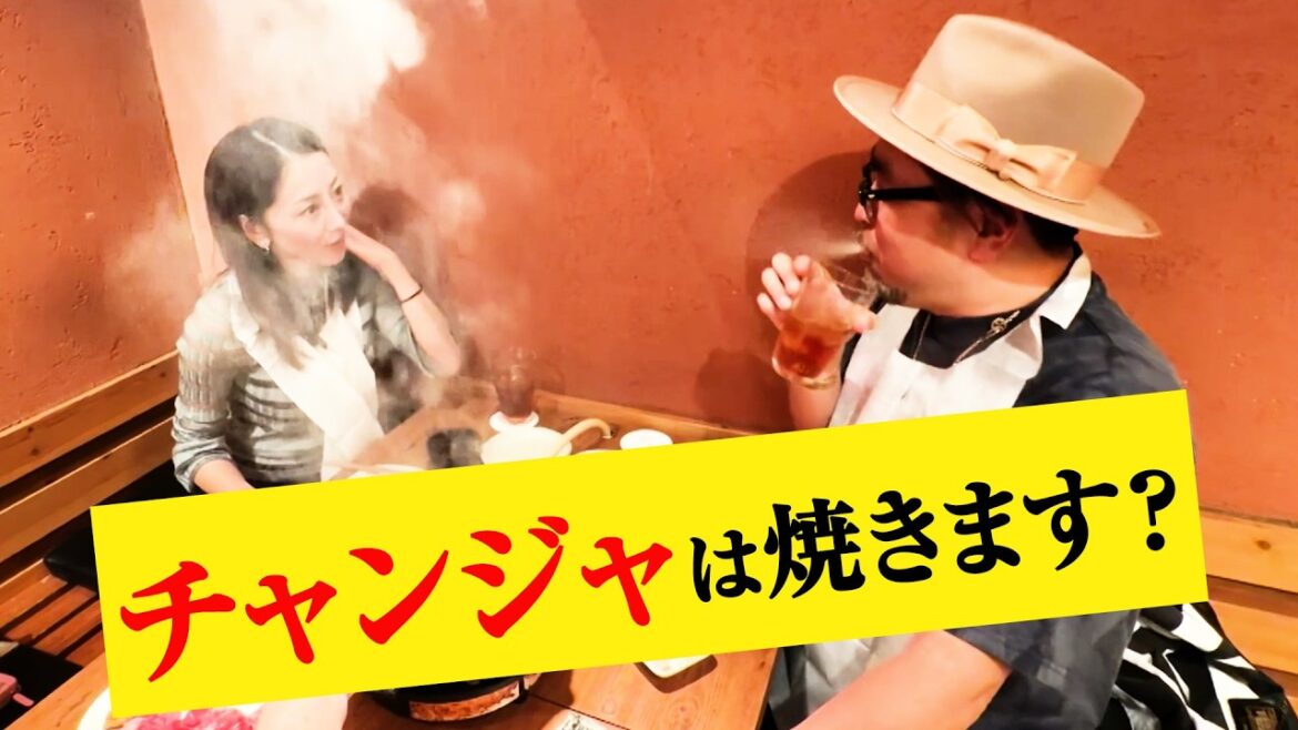 【放送事故】チャンジャを焼く熊切あさ美にマッコイ斉藤が悶絶。中目黒の名店で過去最悪の食レポが誕生!?