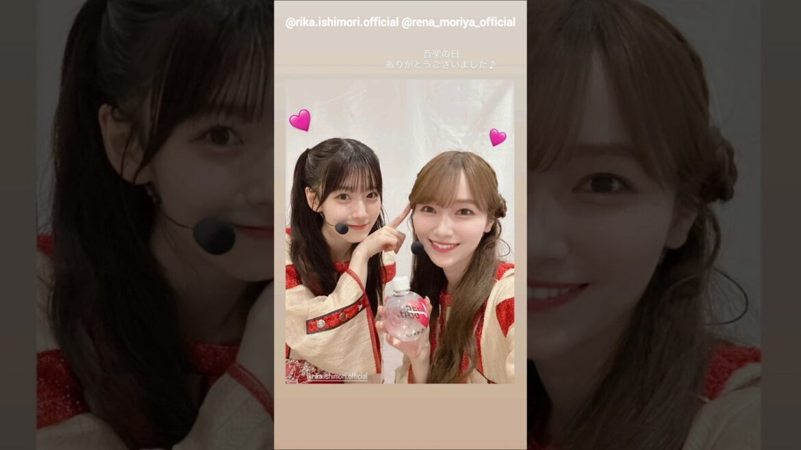 石森璃花 守屋麗奈 音楽の日さんありがとうございました!!Instagram 櫻坂46