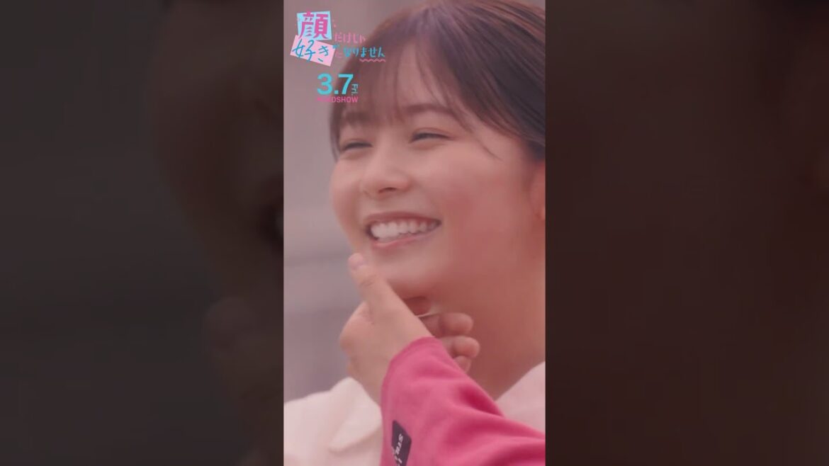 これって、キス未遂…!? #映画顔好き〔3.7 Fri〕