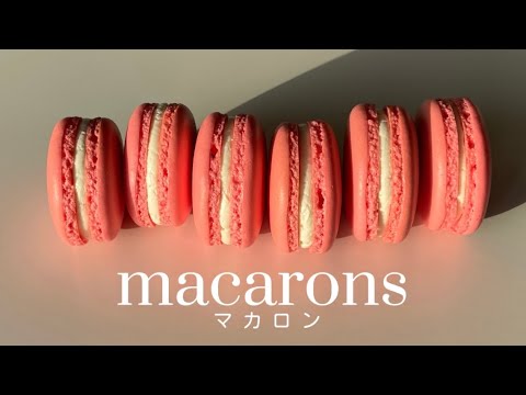 マカロンの作り方👩🏼🍳 How to make macarons