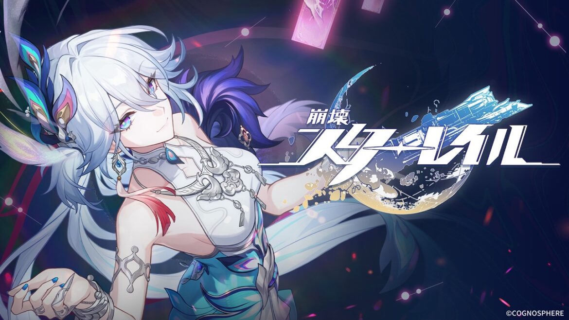 【崩壊:スターレイル】 爻光 キャラクターPV「万事順調」