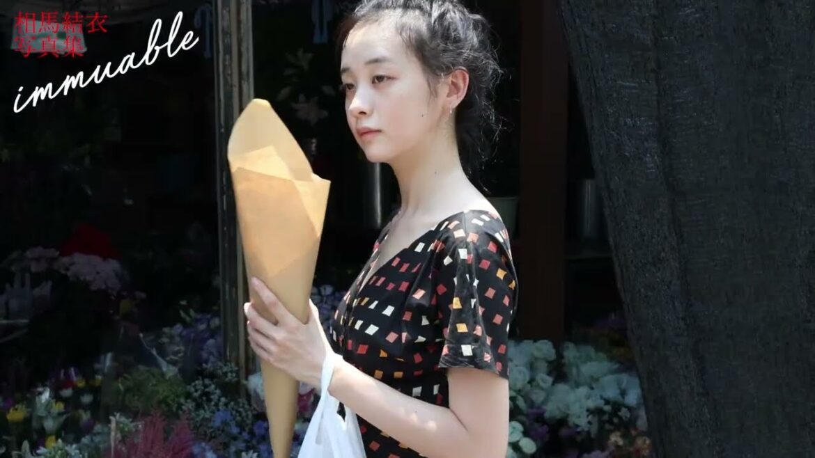 相馬結衣写真集「immuable」 Behind The Scene 01