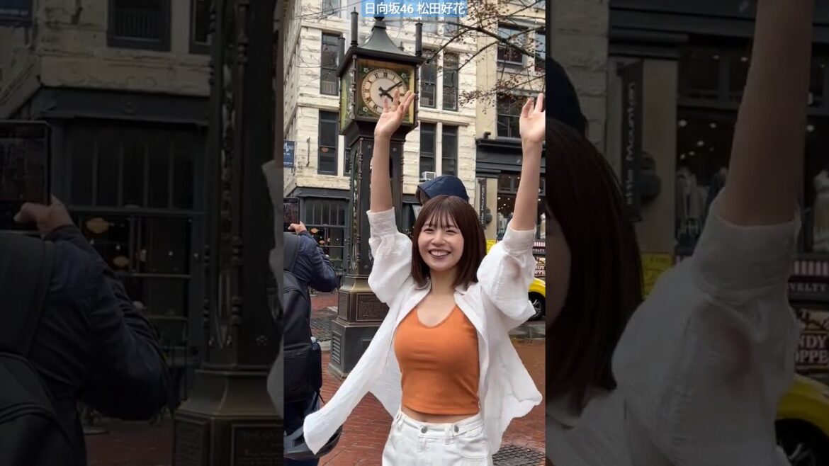 松田好花 写真集 発売まであと31日!今日4月27日はこのちゃんの誕生日!今夜21:00〜 SHOWROOM