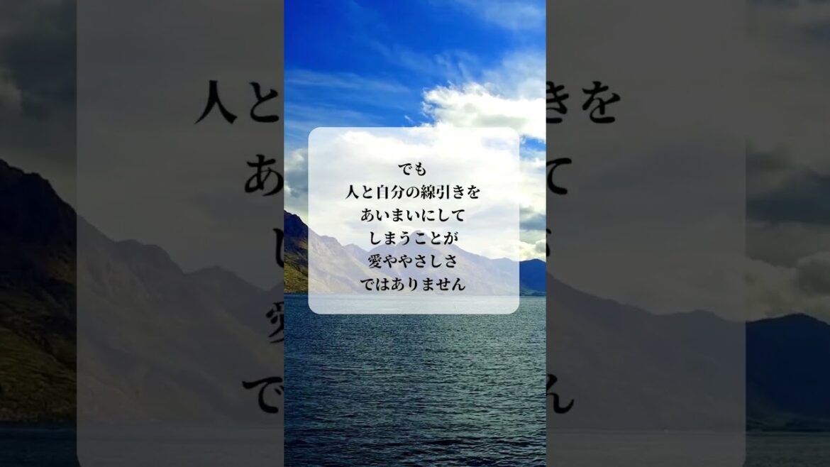 青蘭ひとみ 今日の星読み 2024/5/2