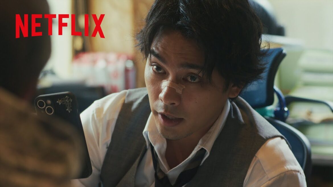 柳楽優弥 – 弁護士 九条の”モラルがバグった”仕事風景 | 九条の大罪 | Netflix Japan