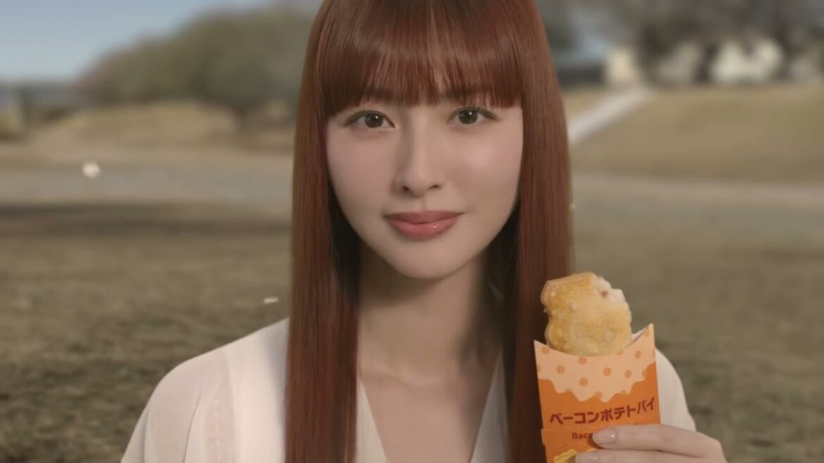 鈴木えみ – マクドナルド | CM 2026