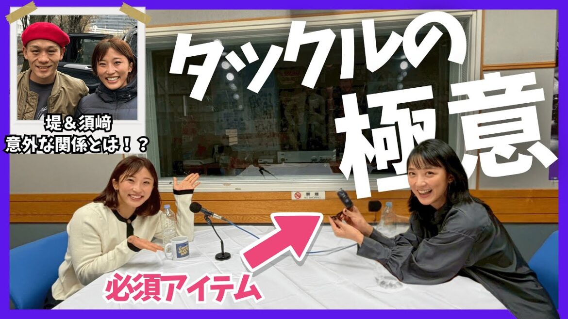 【金メダリストの神技】須﨑優衣のタックルは何が違うのか?日本人と外国人の「筋肉の質」の差を解説!王者🥊堤聖也との意外な関係も‼︎