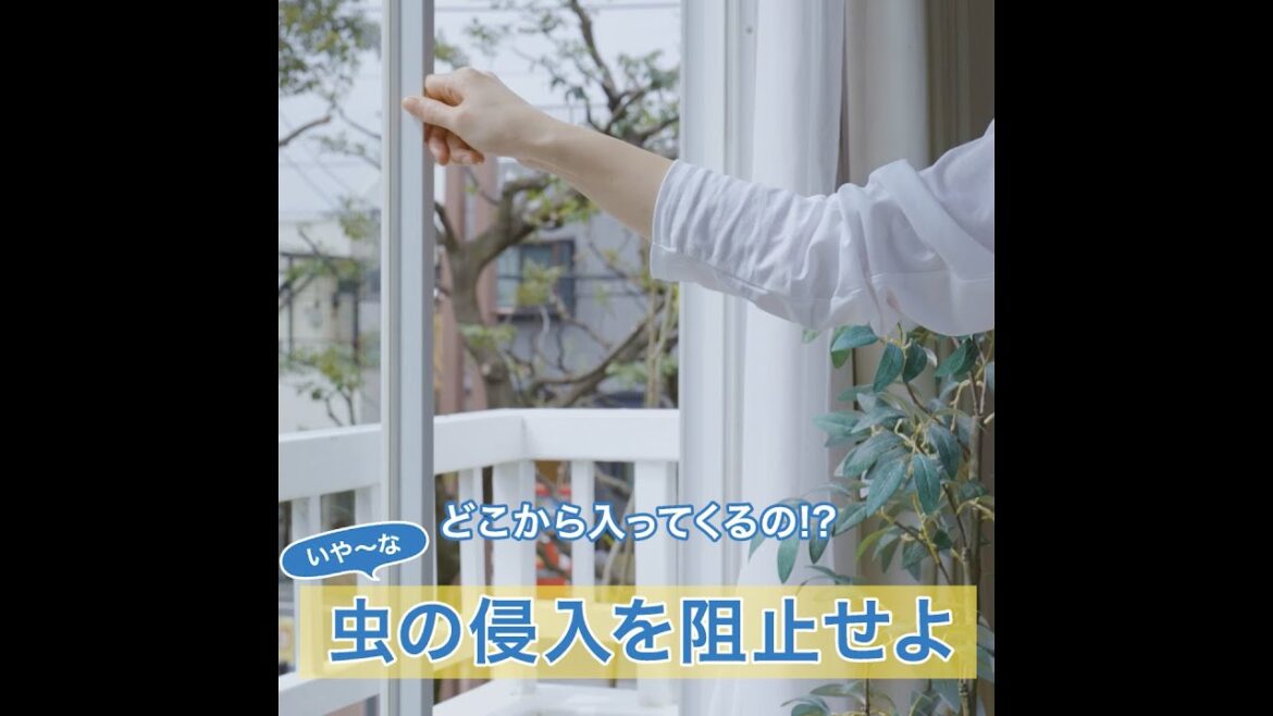 虫よけてるてる坊主