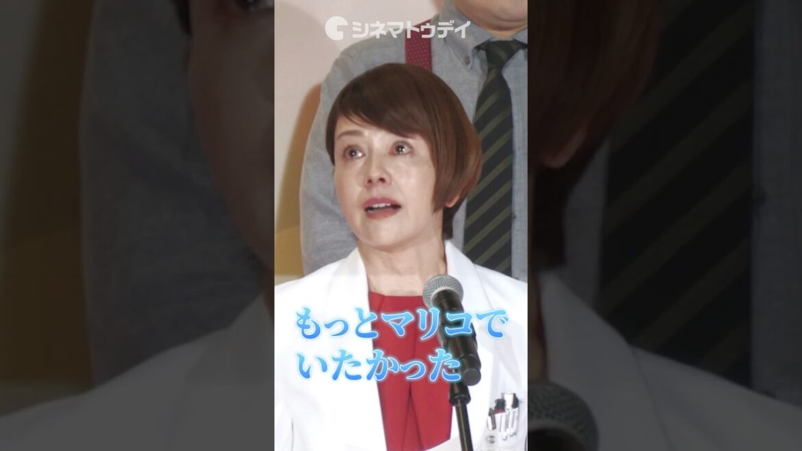 沢口靖子、『科捜研の女』26年の軌跡に涙 #科捜研の女