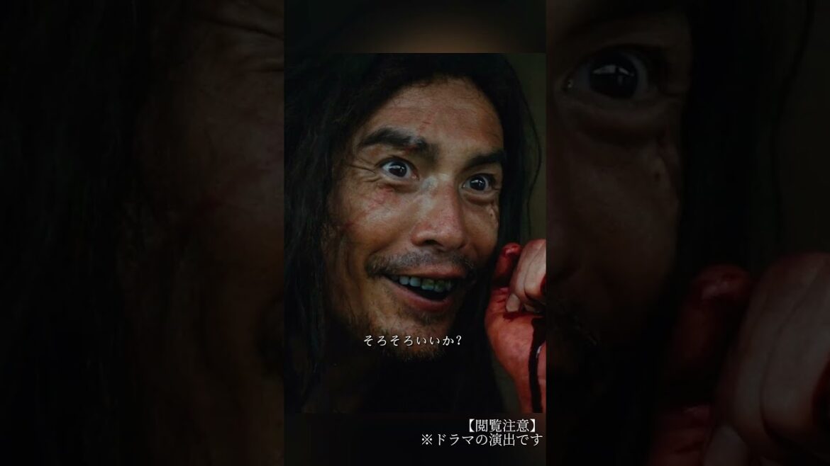 292人の侍が殺し合う!?明治時代のデスゲームがヤバすぎる… #イクサガミ #ドラマ切り抜き#映画 #shorts