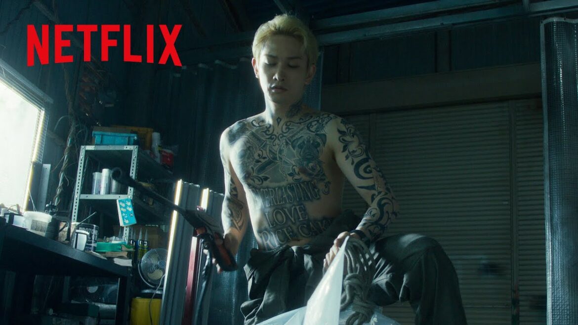 町田啓太 – 闇深き半グレのリーダー 壬生憲剛の狂気 | 九条の大罪 | Netflix Japan