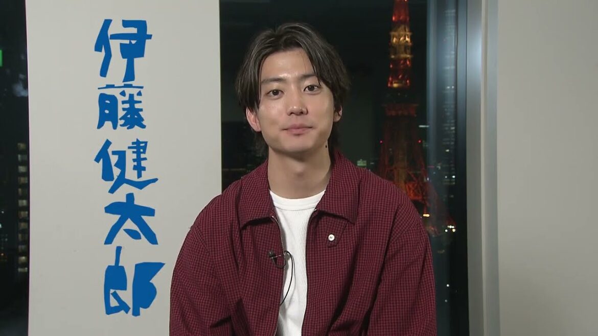 主演・伊藤健太郎 舞台『赤坂檜町テキサスハウス』 2026年5月28日~31日 大阪公演開催!