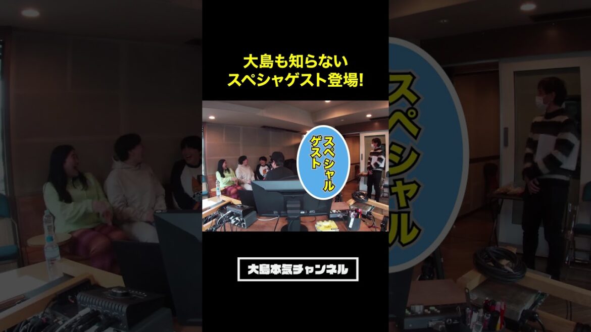 本気でアーティストを目指すプロジェクト#1#shorts