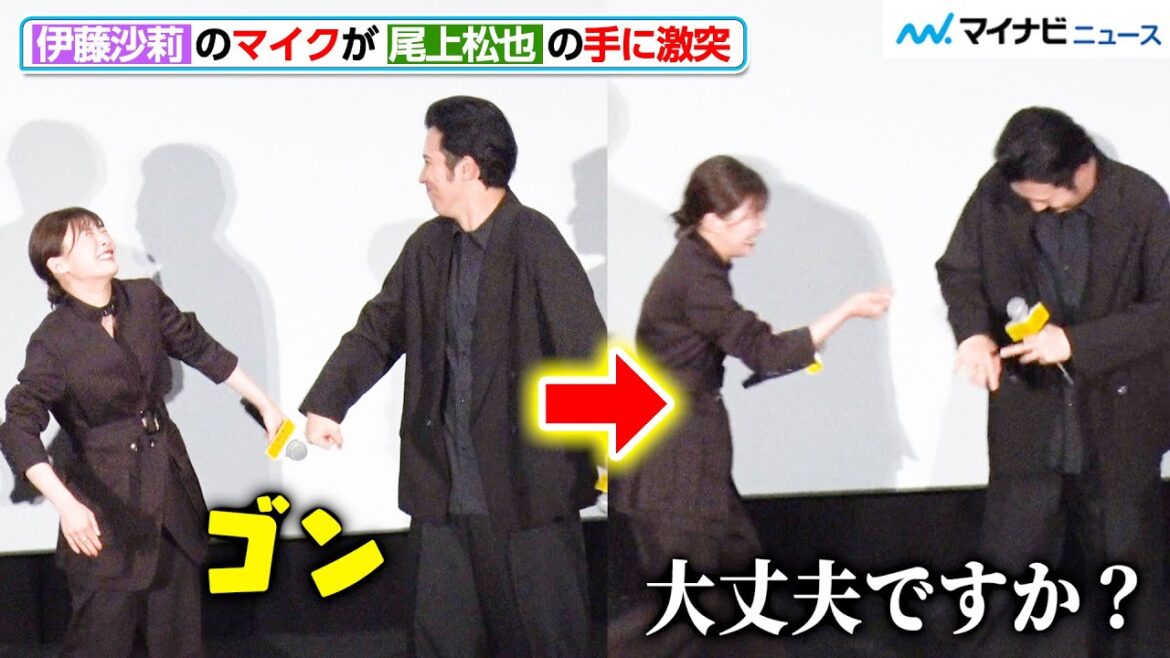 伊藤沙莉のマイクが尾上松也に激突するハプニングが発生!筒井道隆ら“大隣署トリオ”に会場も大ウケ『ミステリと言う勿れ』完成披露舞台挨拶