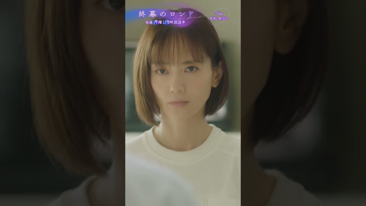 真琴(#中村ゆり)から突然出されたのは離婚届… #草彅剛 #終幕のロンド