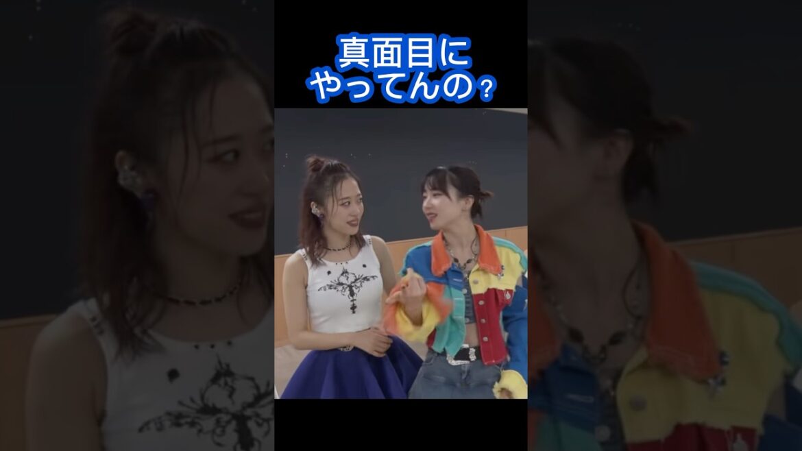 小田ちゃんのモノマネをするあゆみん#モーニング娘 #ハロプロ #小田さくら #石田亜佑美