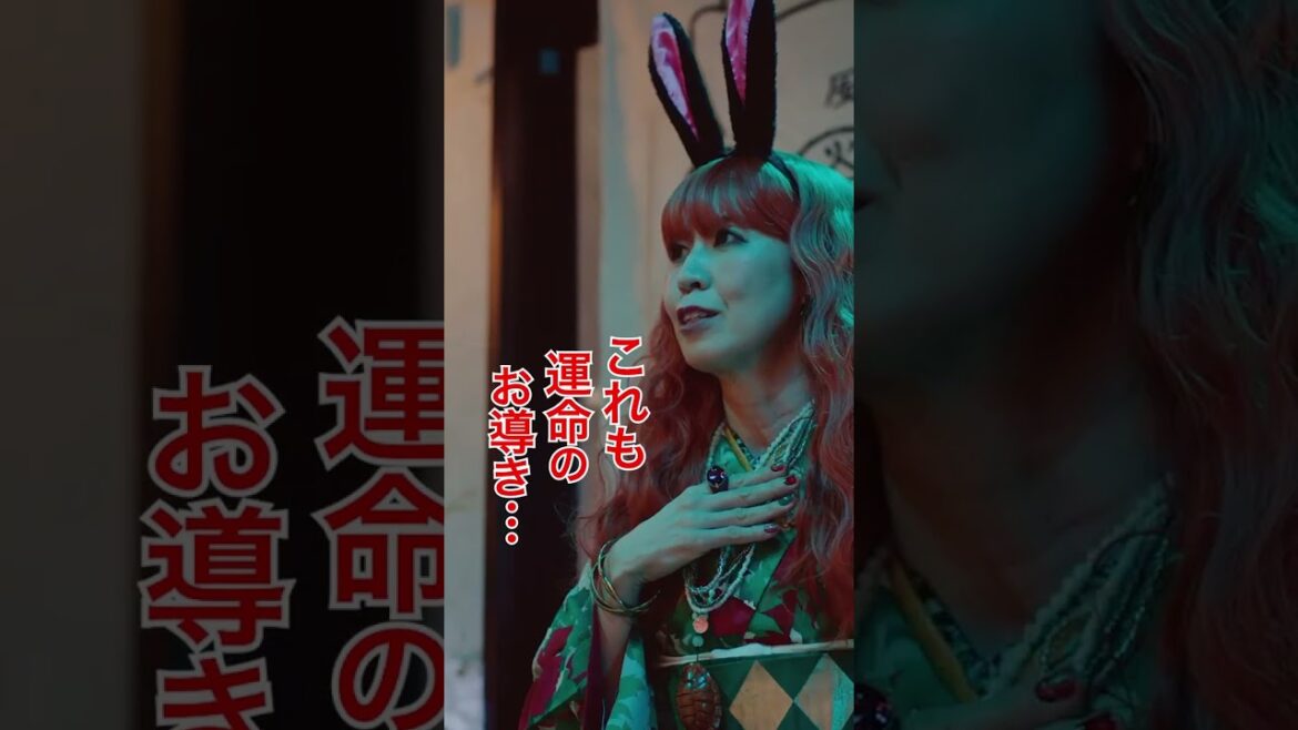 POCさま(#三石琴乃 )再来!かき乱されるジョーカー(#藤原竜也 ) #松下奈緒 #日向亘 日曜劇場 #GetReady
