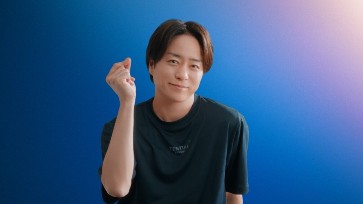 BAKUNE TV CM 「疲れたらBAKUNE」篇(30秒)